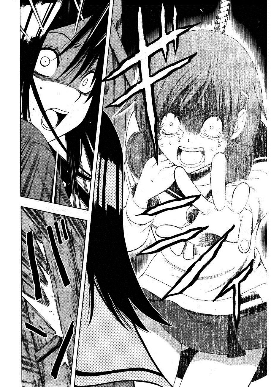 Corpse Party: Another Child Chapter 3 page 14 - Chapter 3: Encounter