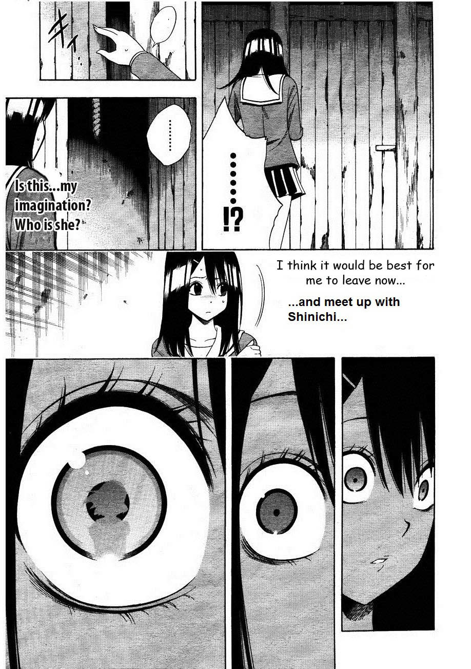 Corpse Party: Another Child Chapter 3 page 15 - Chapter 3: Encounter