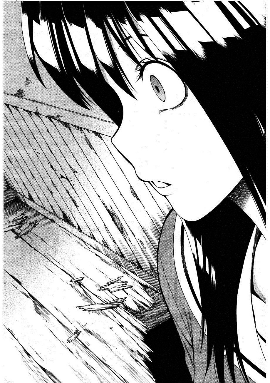 Corpse Party: Another Child Chapter 3 page 16 - Chapter 3: Encounter