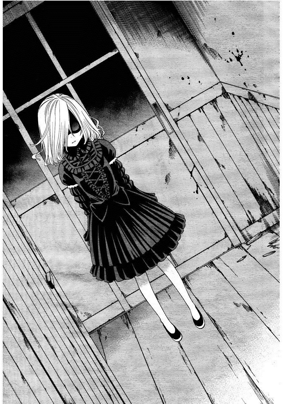 Corpse Party: Another Child Chapter 3 page 17 - Chapter 3: Encounter