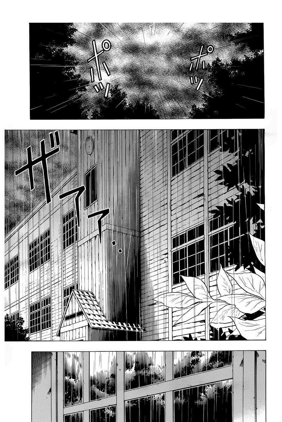 Corpse Party: Another Child Chapter 4 page 11 - Chapter 4: Yuma