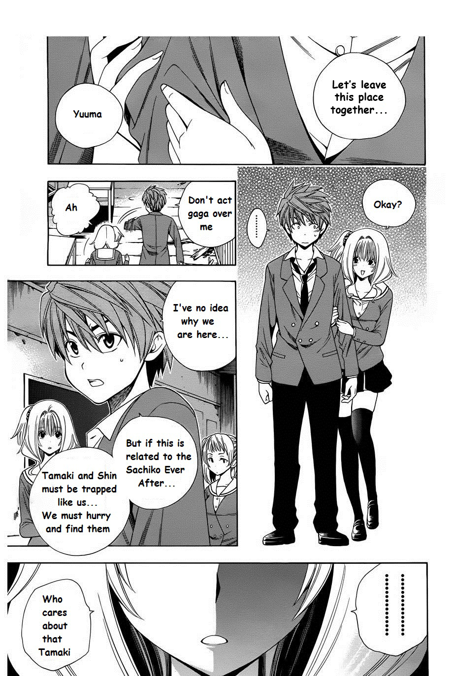Corpse Party: Another Child Chapter 4 page 12 - Chapter 4: Yuma
