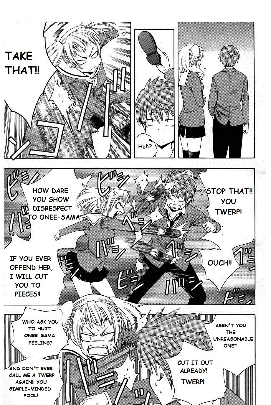 Corpse Party: Another Child Chapter 4 page 14 - Chapter 4: Yuma