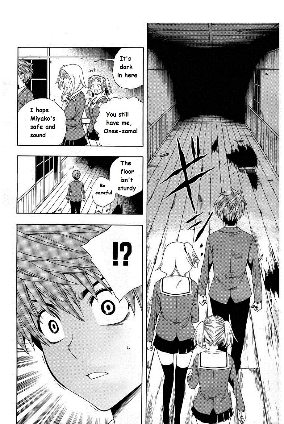 Corpse Party: Another Child Chapter 4 page 17 - Chapter 4: Yuma