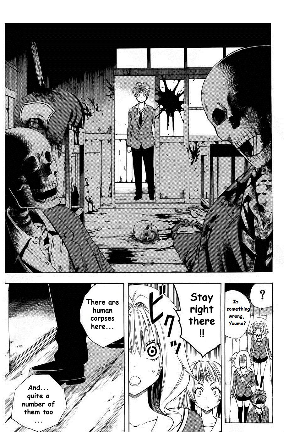 Corpse Party: Another Child Chapter 4 page 18 - Chapter 4: Yuma