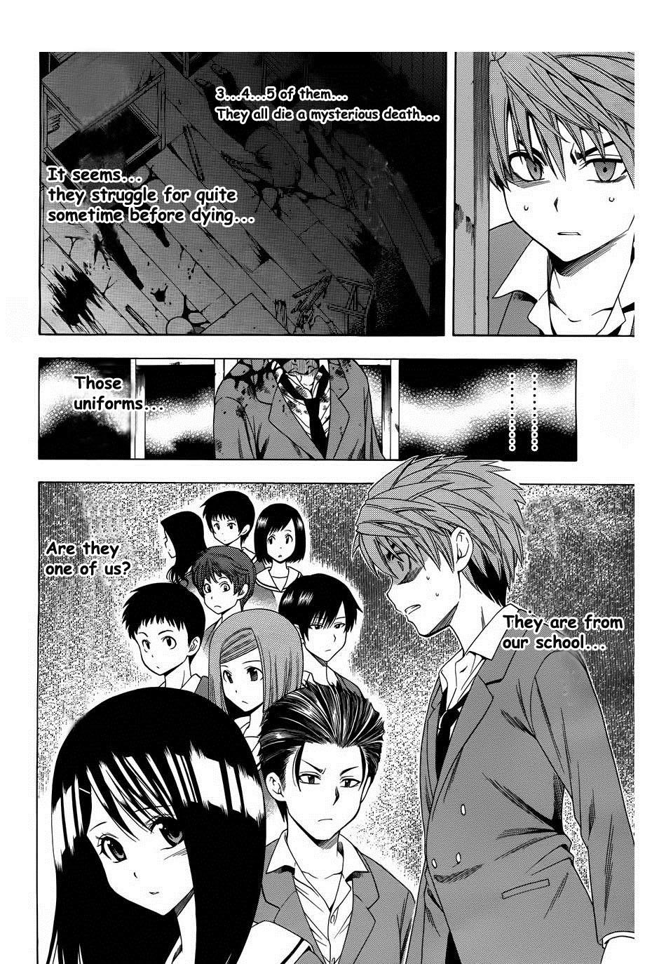 Corpse Party: Another Child Chapter 4 page 19 - Chapter 4: Yuma