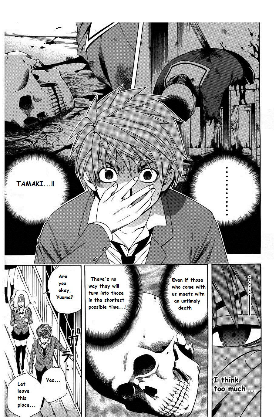 Corpse Party: Another Child Chapter 4 page 20 - Chapter 4: Yuma