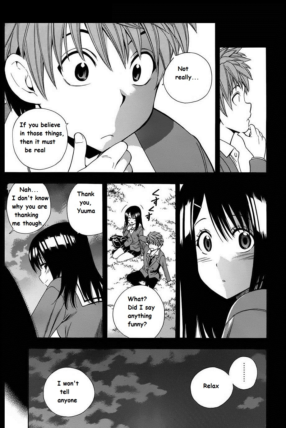 Corpse Party: Another Child Chapter 4 page 24 - Chapter 4: Yuma