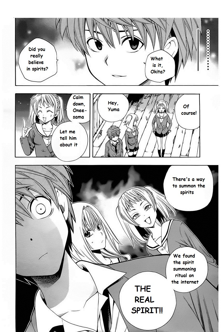Corpse Party: Another Child Chapter 4 page 25 - Chapter 4: Yuma
