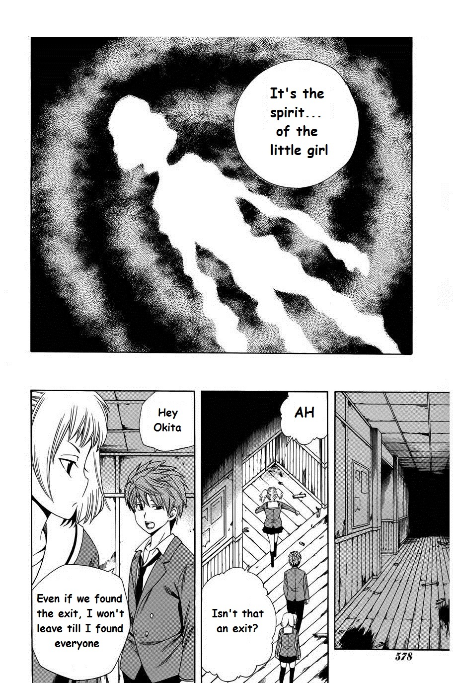 Corpse Party: Another Child Chapter 4 page 27 - Chapter 4: Yuma
