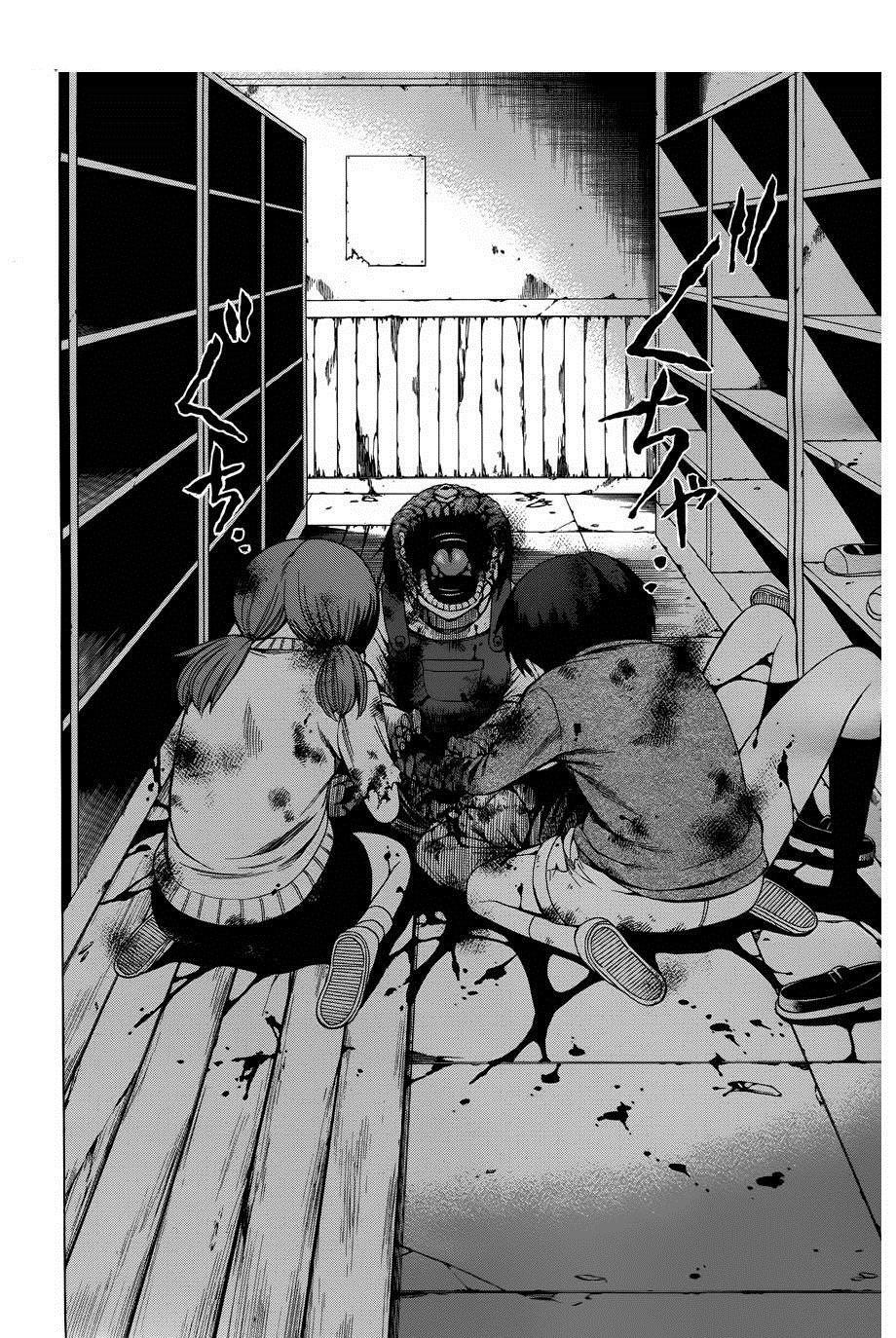 Corpse Party: Another Child Chapter 4 page 31 - Chapter 4: Yuma