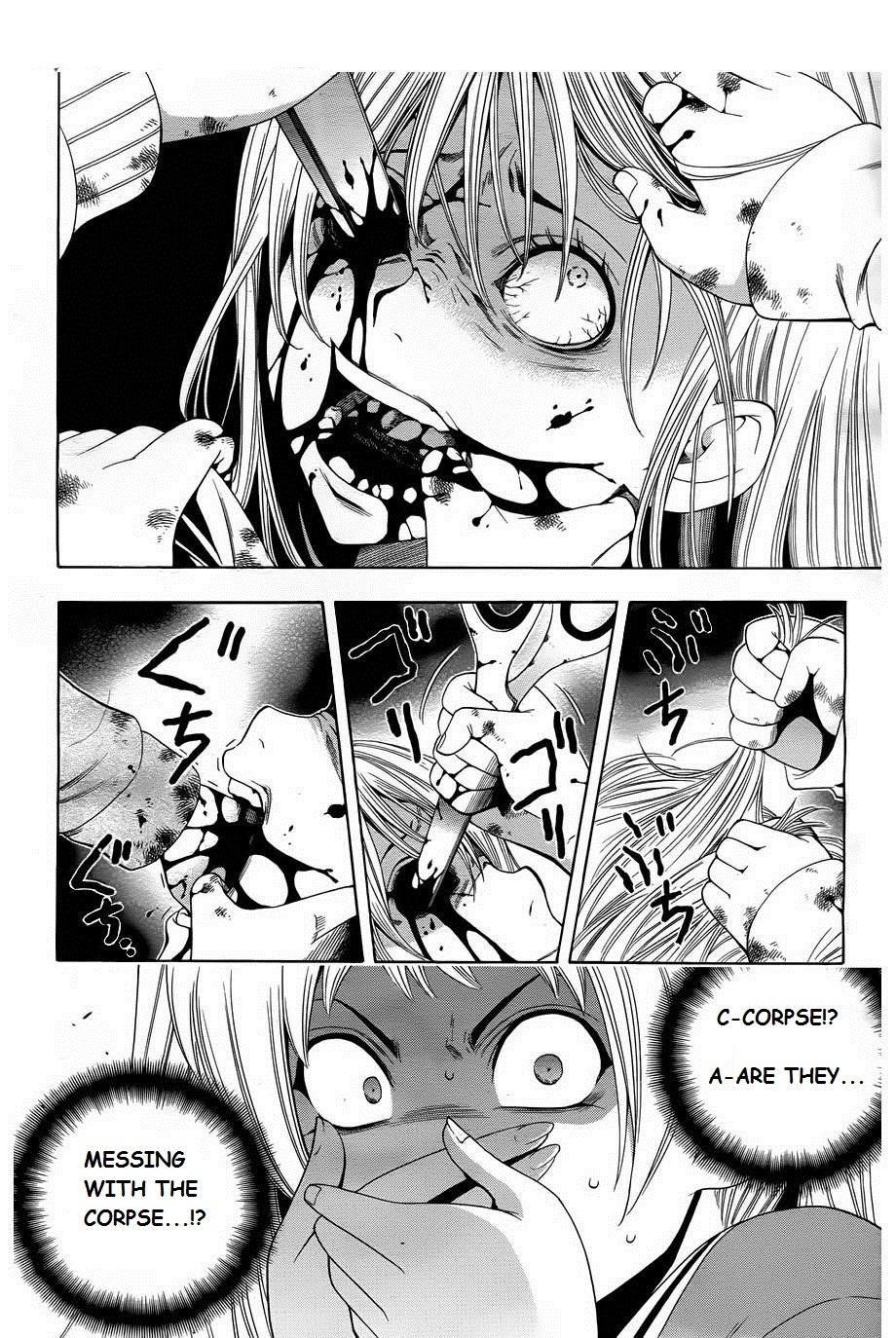 Corpse Party: Another Child Chapter 4 page 33 - Chapter 4: Yuma