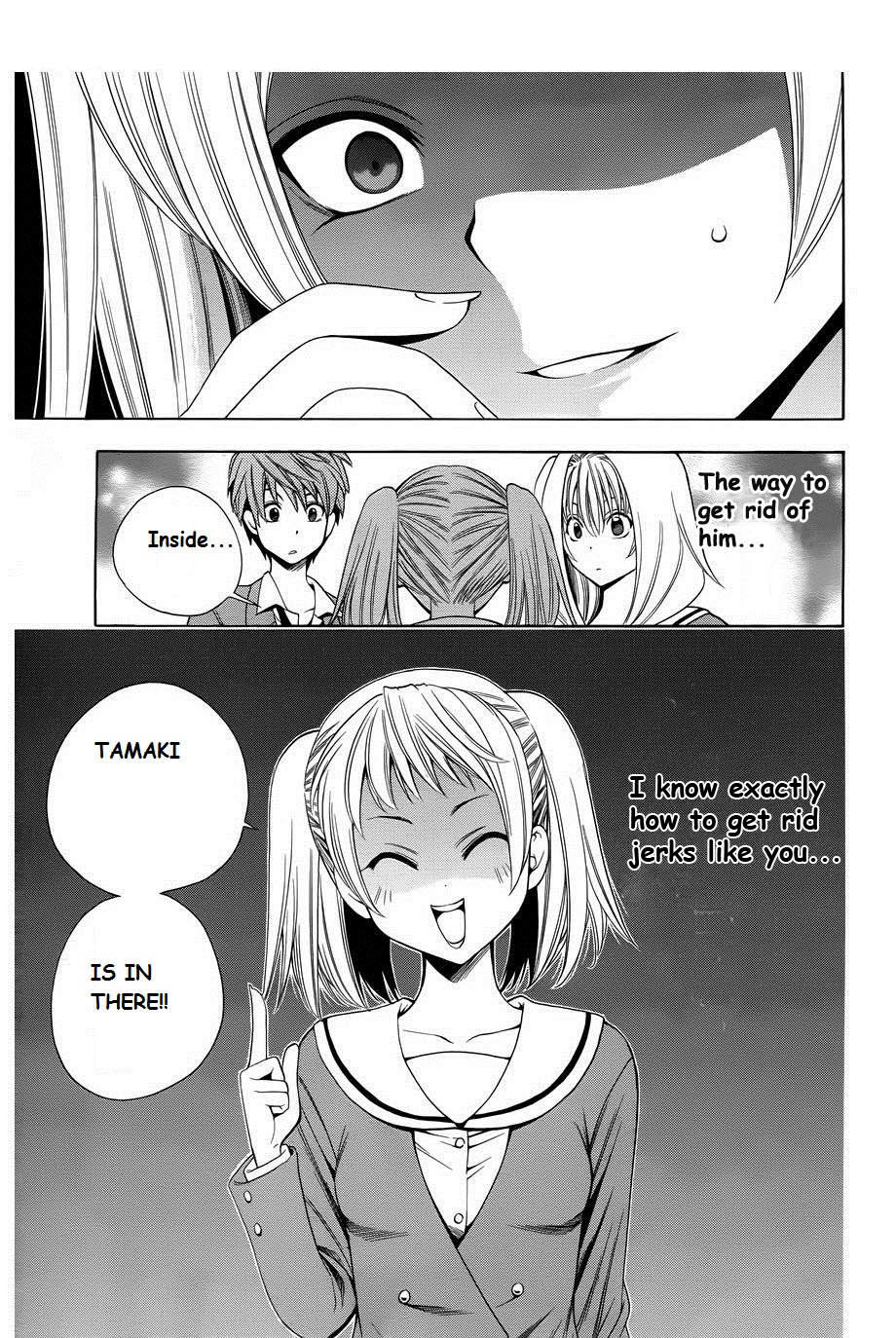 Corpse Party: Another Child Chapter 4 page 37 - Chapter 4: Yuma