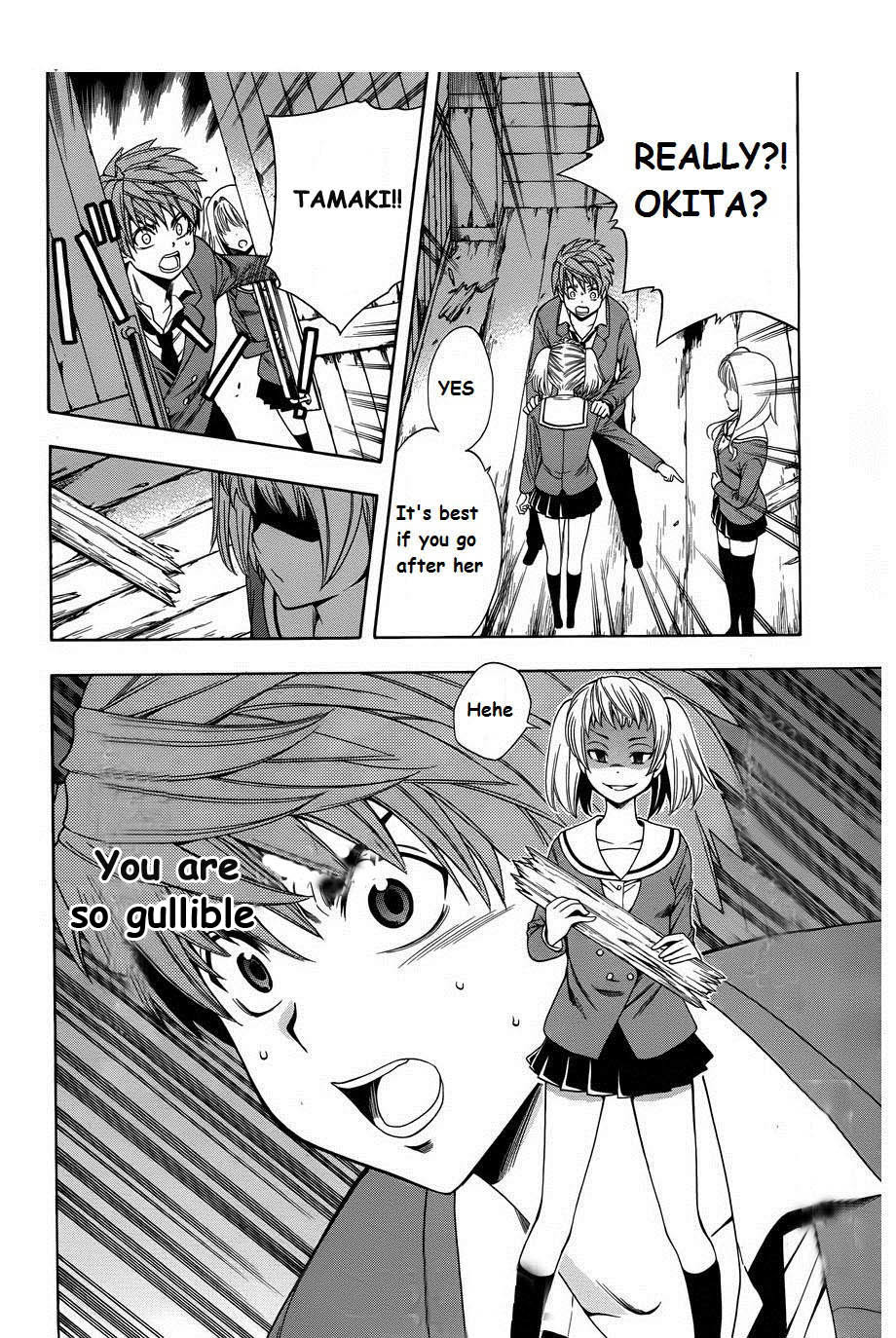Corpse Party: Another Child Chapter 4 page 38 - Chapter 4: Yuma
