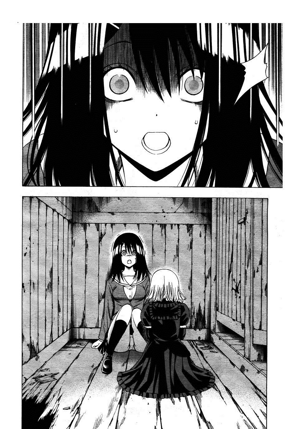 Corpse Party: Another Child Chapter 4 page 4 - Chapter 4: Yuma