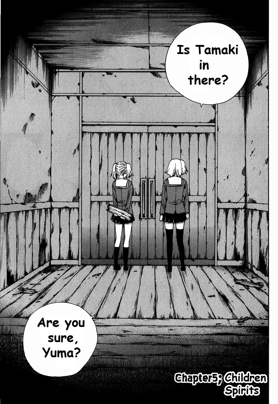 Corpse Party: Another Child Chapter 5 page 1 - Chapter 5: Children Spirits