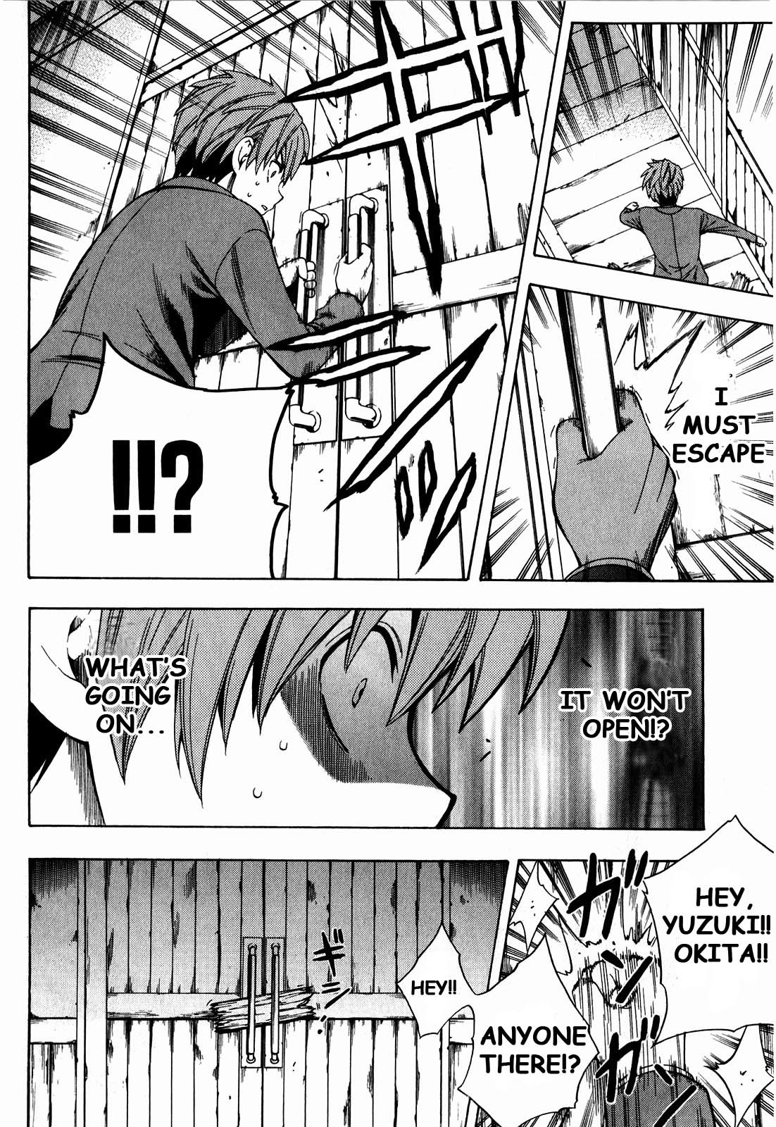 Corpse Party: Another Child Chapter 5 page 10 - Chapter 5: Children Spirits