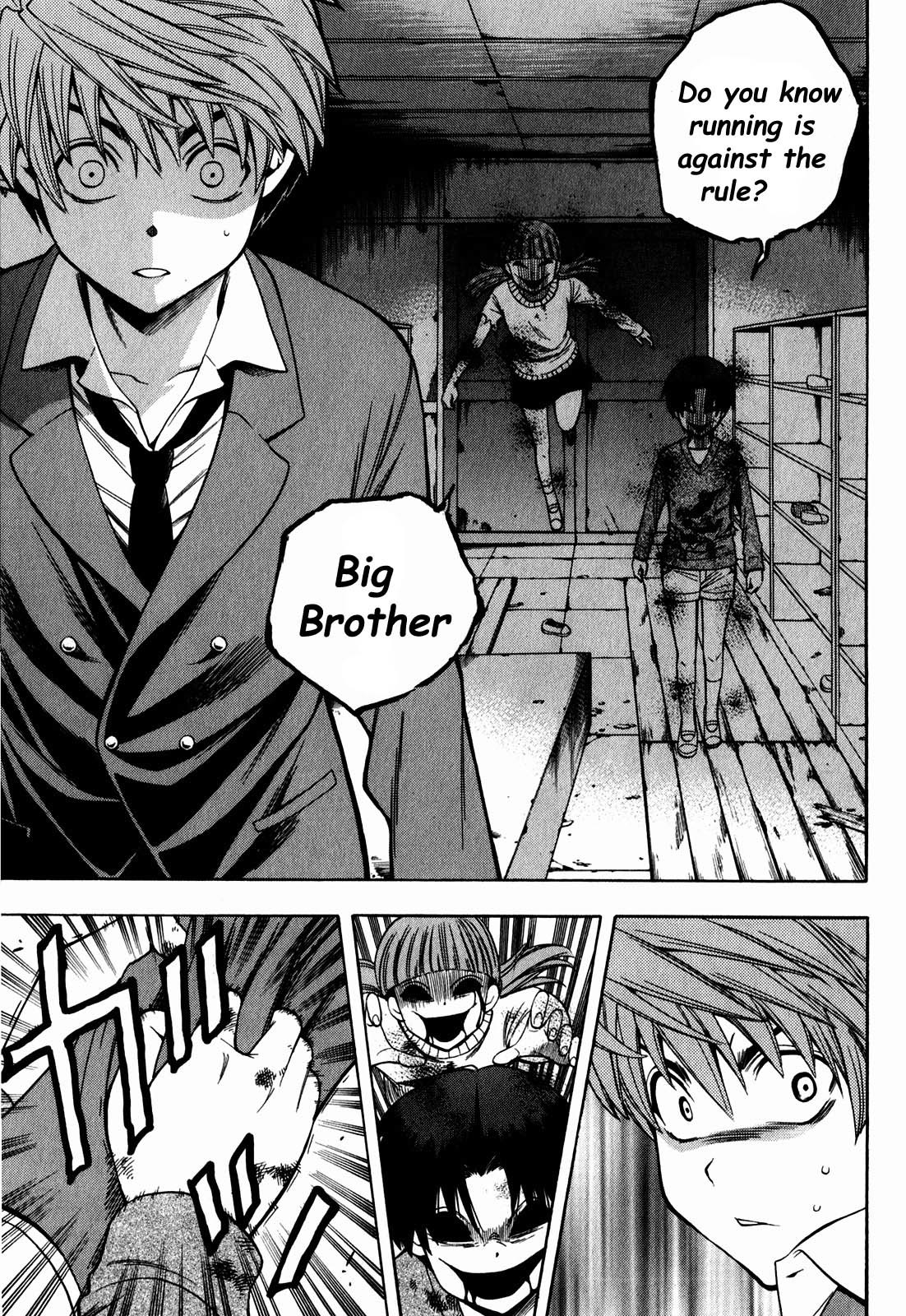 Corpse Party: Another Child Chapter 5 page 13 - Chapter 5: Children Spirits