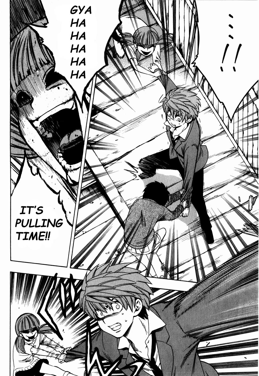 Corpse Party: Another Child Chapter 5 page 14 - Chapter 5: Children Spirits