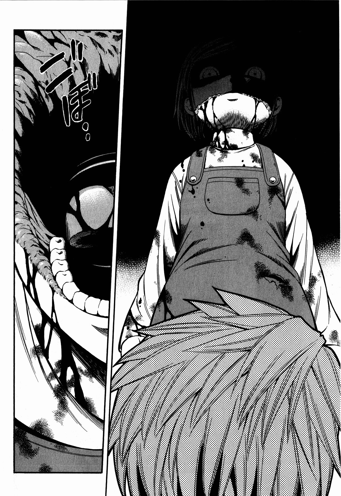 Corpse Party: Another Child Chapter 5 page 18 - Chapter 5: Children Spirits