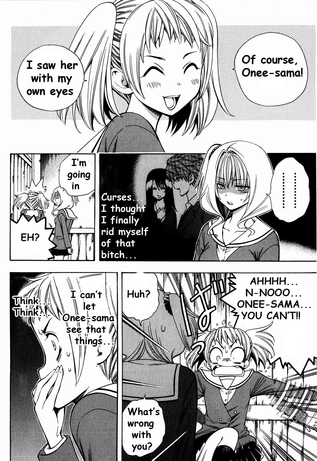 Corpse Party: Another Child Chapter 5 page 2 - Chapter 5: Children Spirits