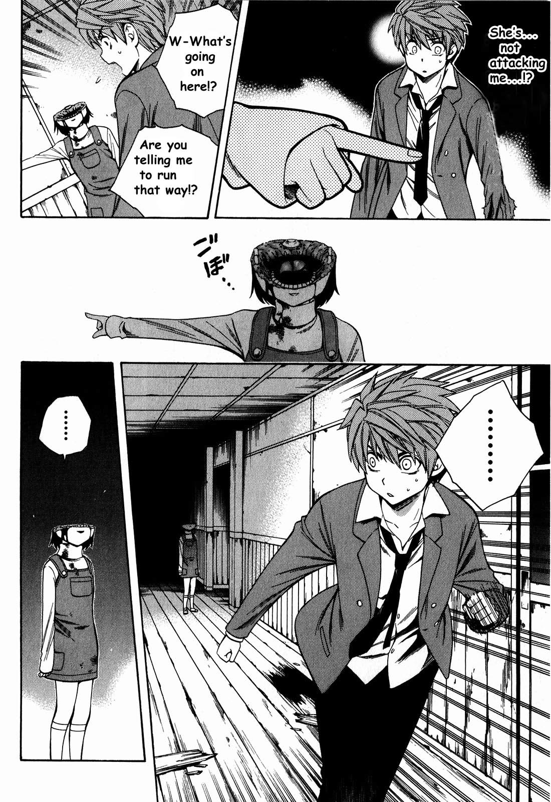 Corpse Party: Another Child Chapter 5 page 20 - Chapter 5: Children Spirits