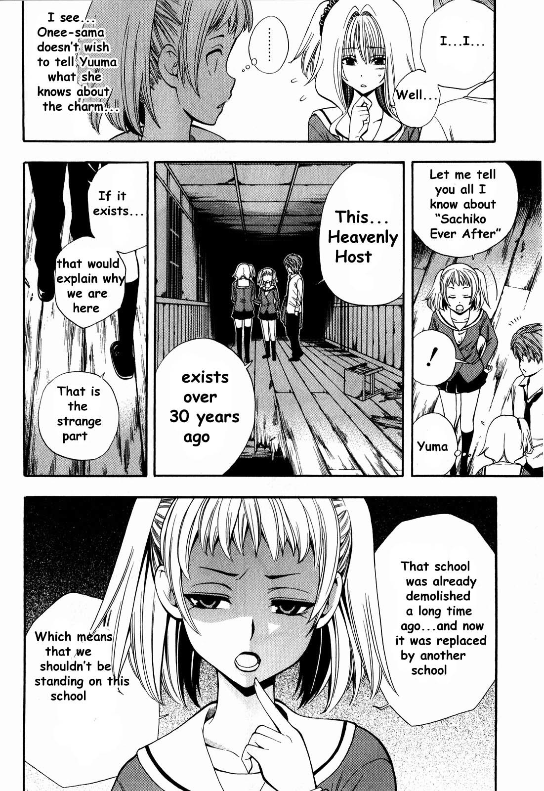 Corpse Party: Another Child Chapter 5 page 24 - Chapter 5: Children Spirits