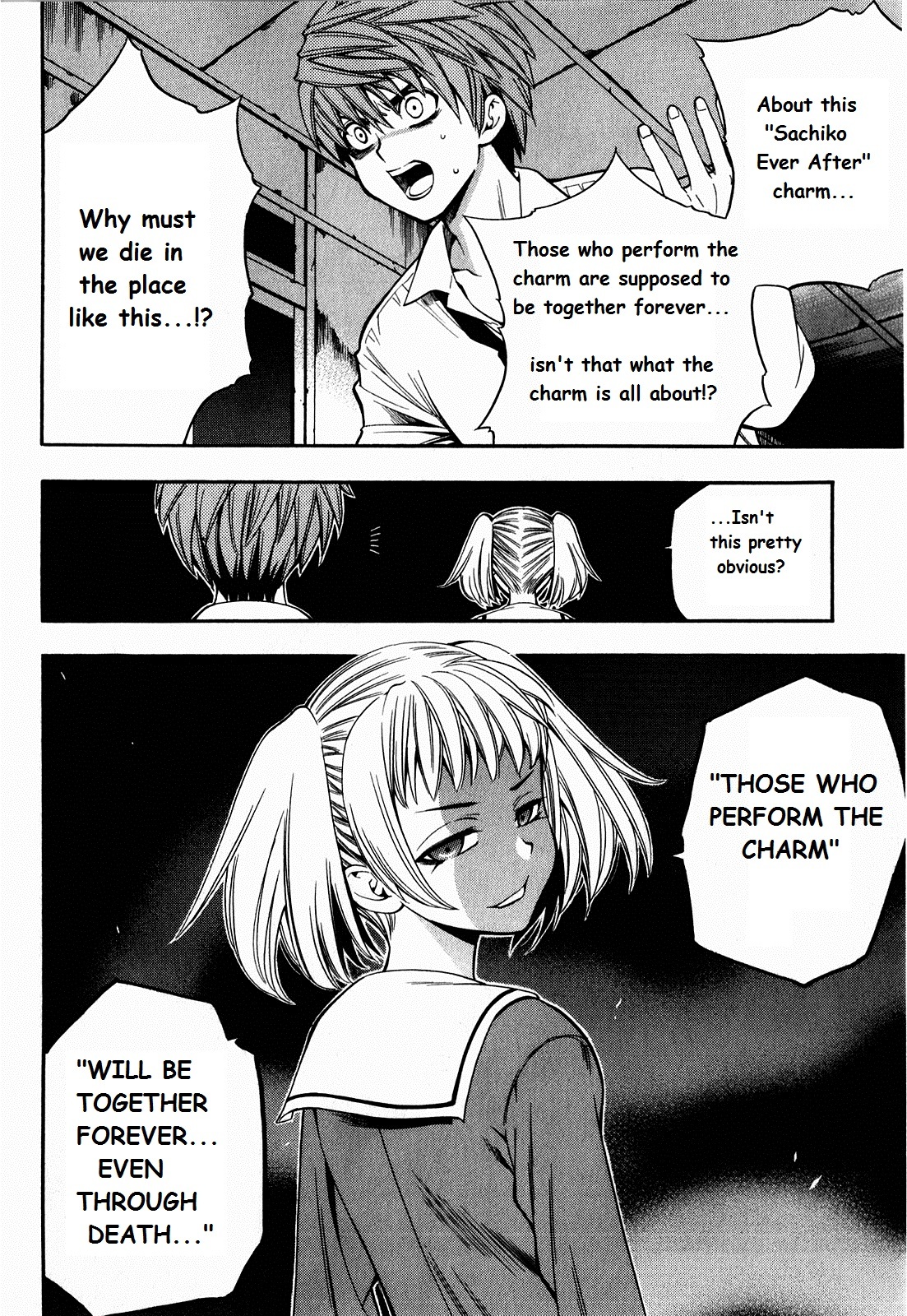 Corpse Party: Another Child Chapter 5 page 26 - Chapter 5: Children Spirits