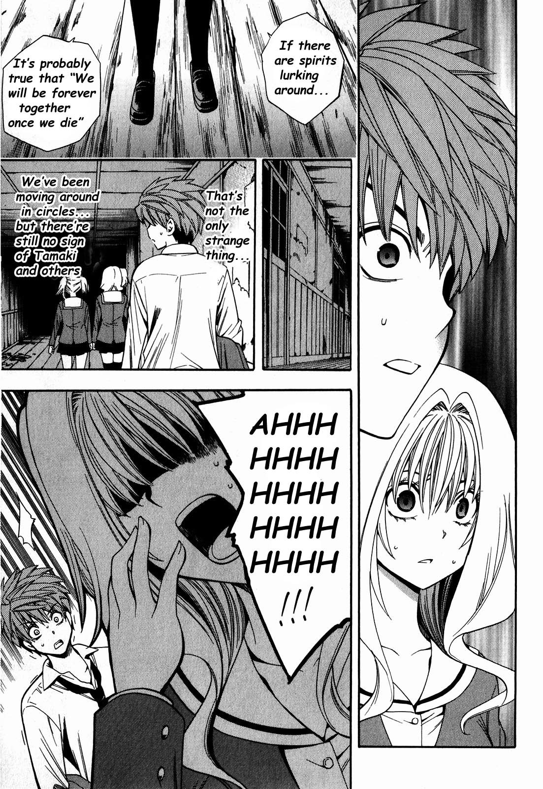 Corpse Party: Another Child Chapter 5 page 27 - Chapter 5: Children Spirits