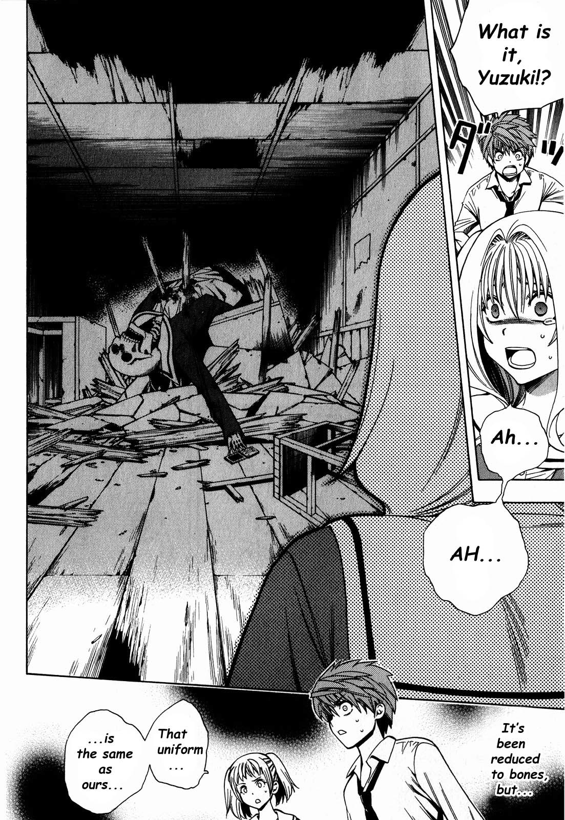 Corpse Party: Another Child Chapter 5 page 28 - Chapter 5: Children Spirits
