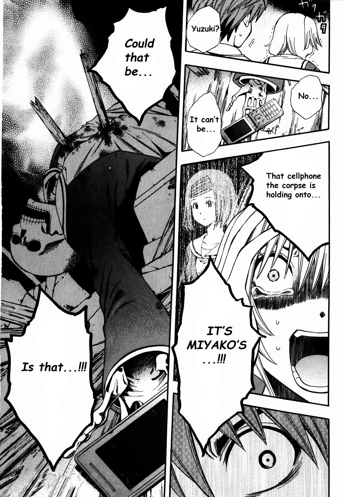 Corpse Party: Another Child Chapter 5 page 29 - Chapter 5: Children Spirits