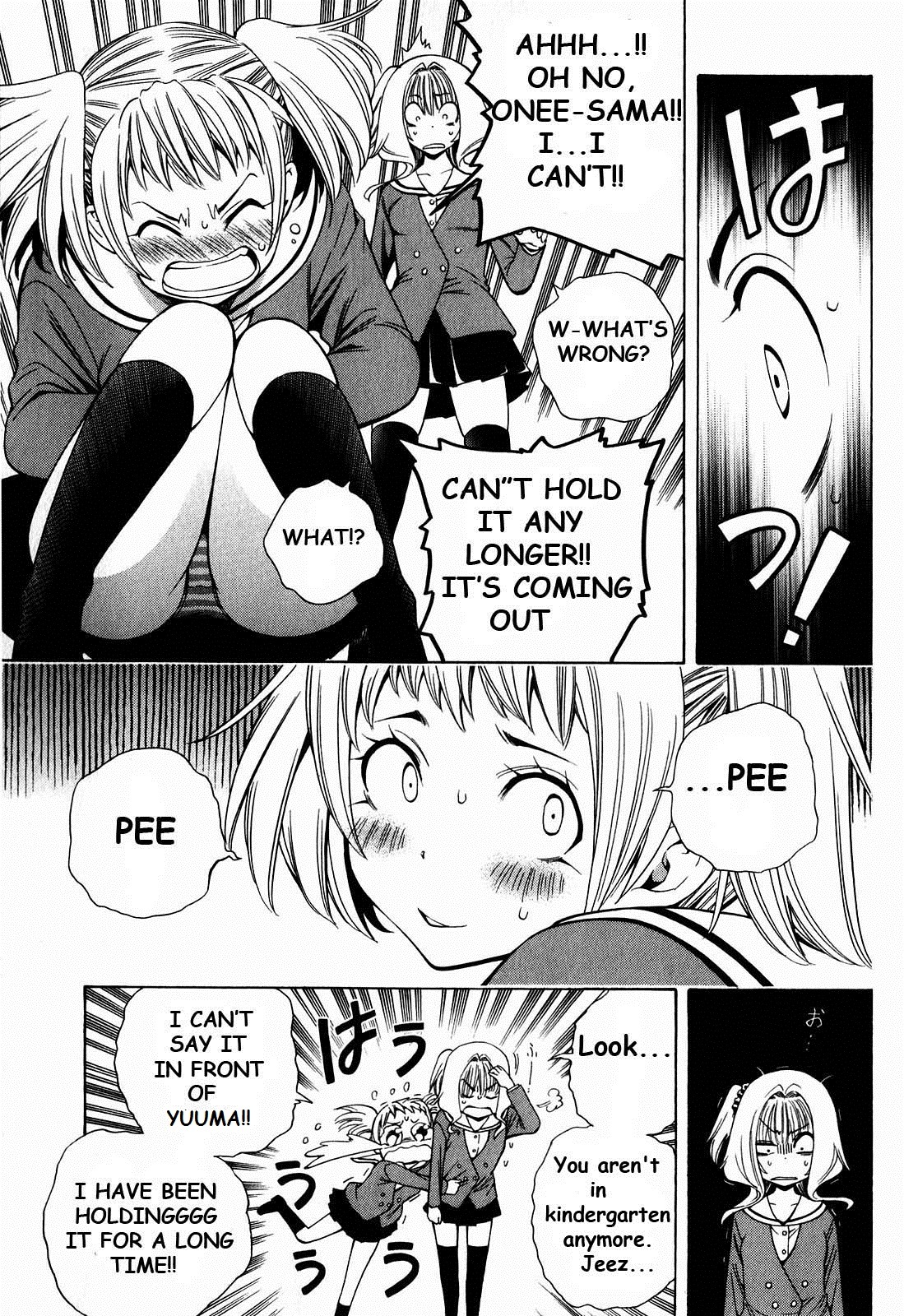 Corpse Party: Another Child Chapter 5 page 3 - Chapter 5: Children Spirits