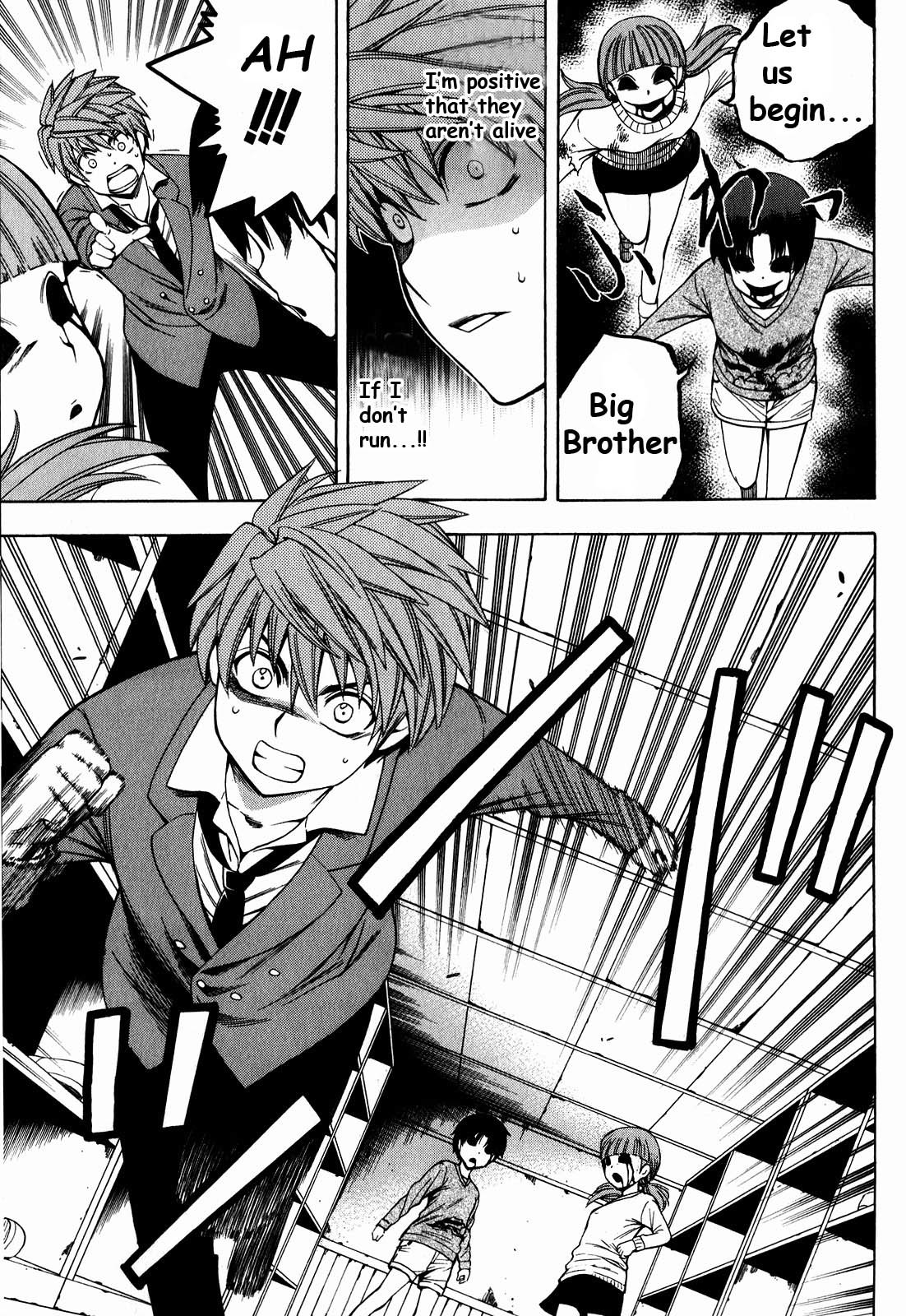 Corpse Party: Another Child Chapter 5 page 9 - Chapter 5: Children Spirits