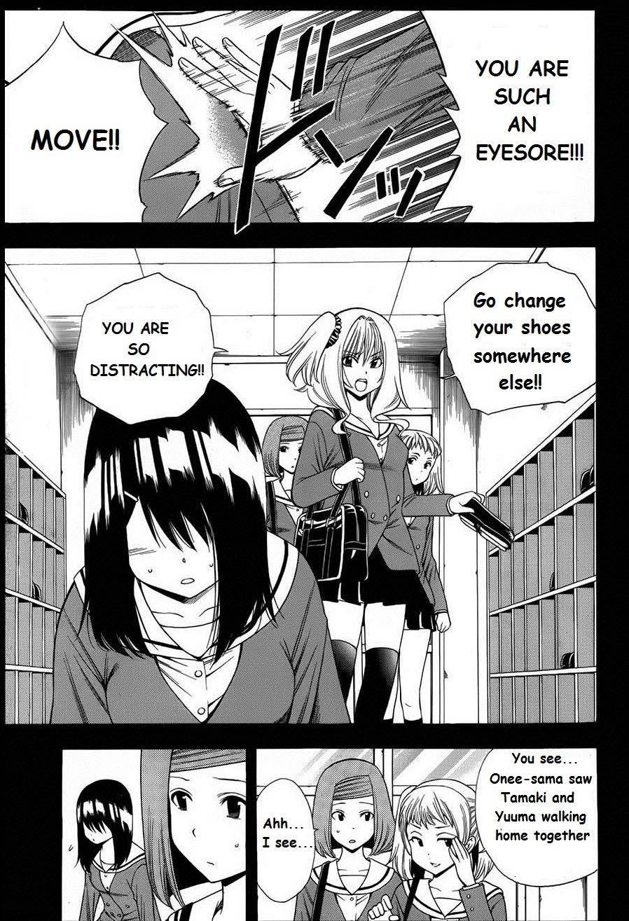 Corpse Party: Another Child Chapter 6 page 1 - Chapter 6: Possessed