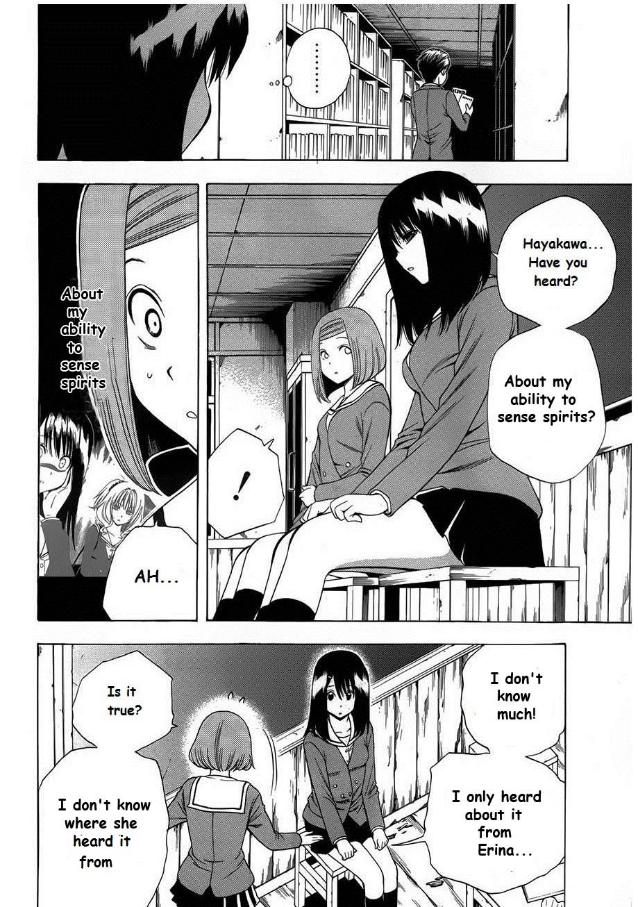 Corpse Party: Another Child Chapter 6 page 10 - Chapter 6: Possessed