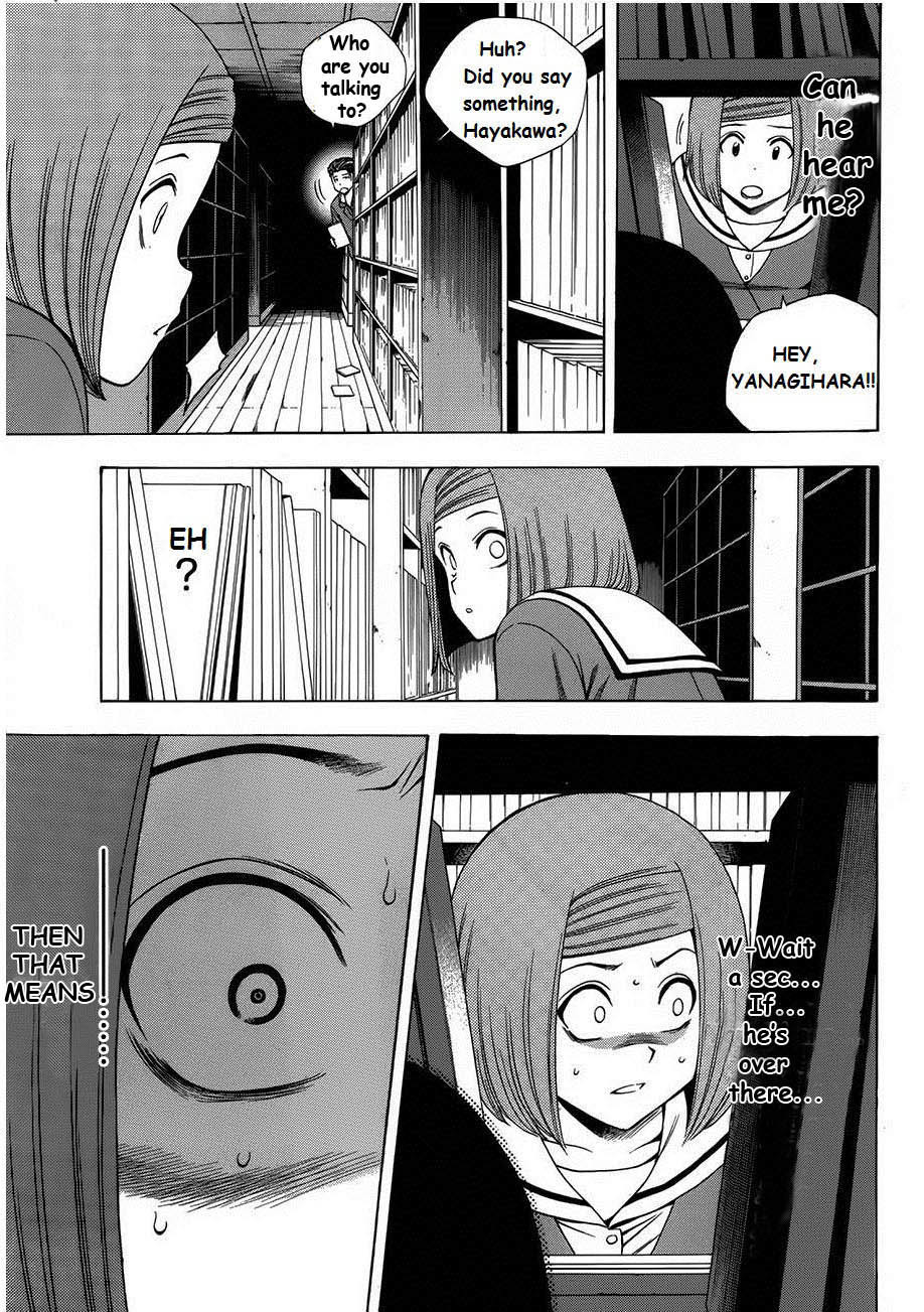 Corpse Party: Another Child Chapter 6 page 13 - Chapter 6: Possessed