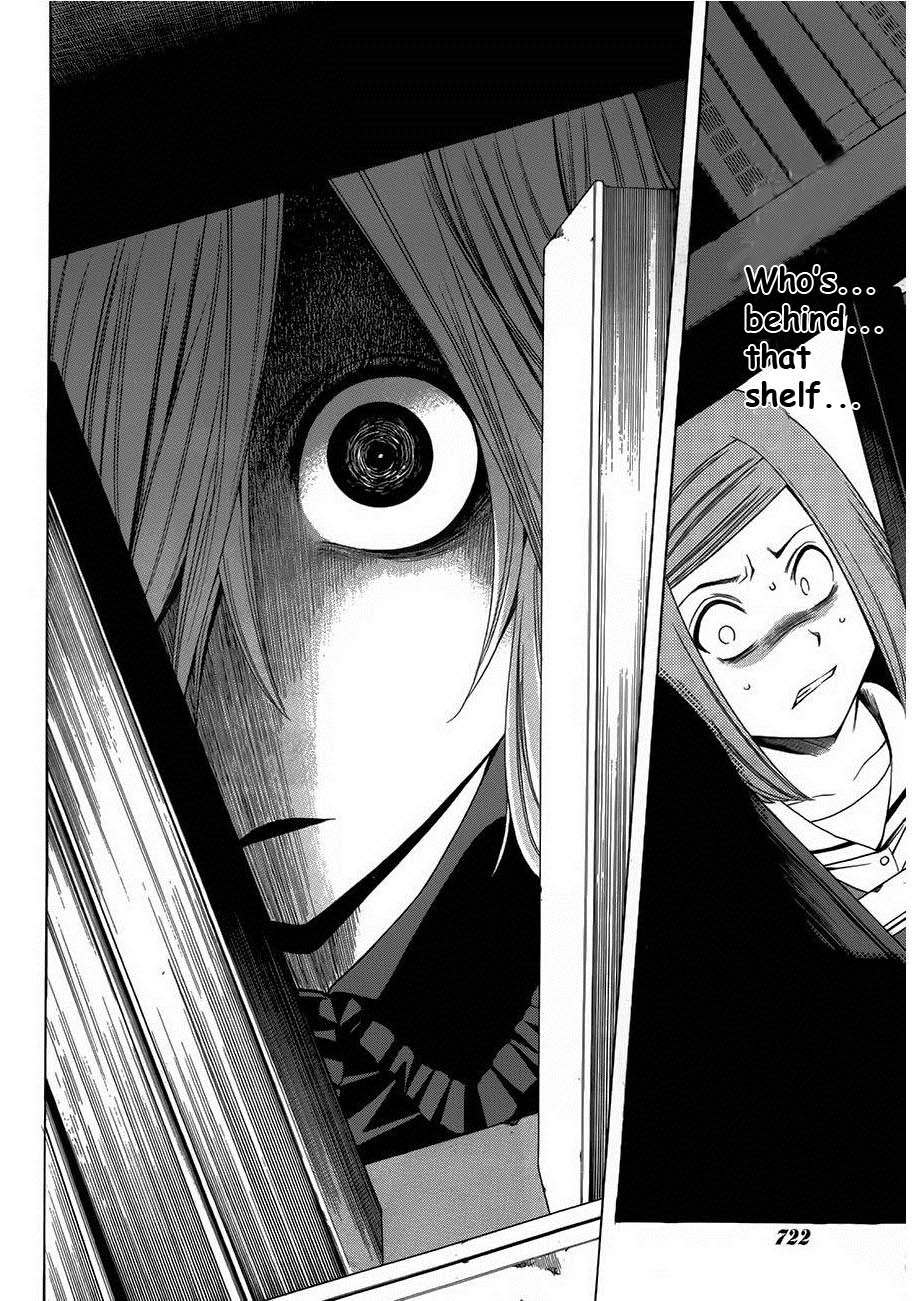 Corpse Party: Another Child Chapter 6 page 14 - Chapter 6: Possessed