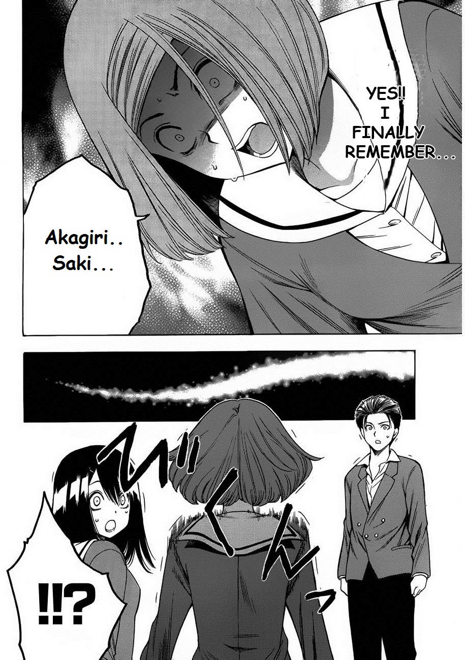 Corpse Party: Another Child Chapter 6 page 18 - Chapter 6: Possessed