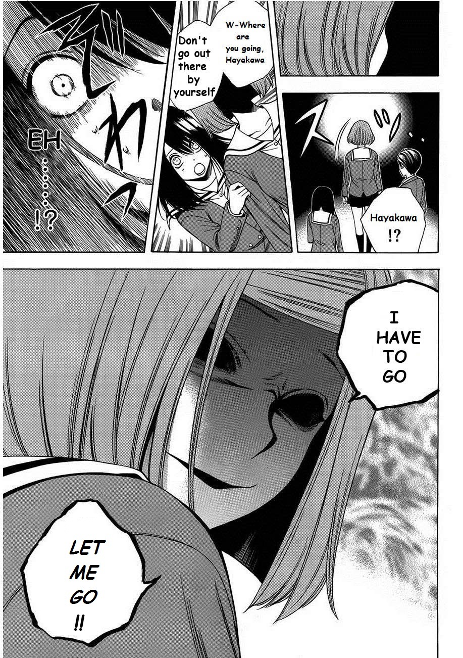 Corpse Party: Another Child Chapter 6 page 19 - Chapter 6: Possessed