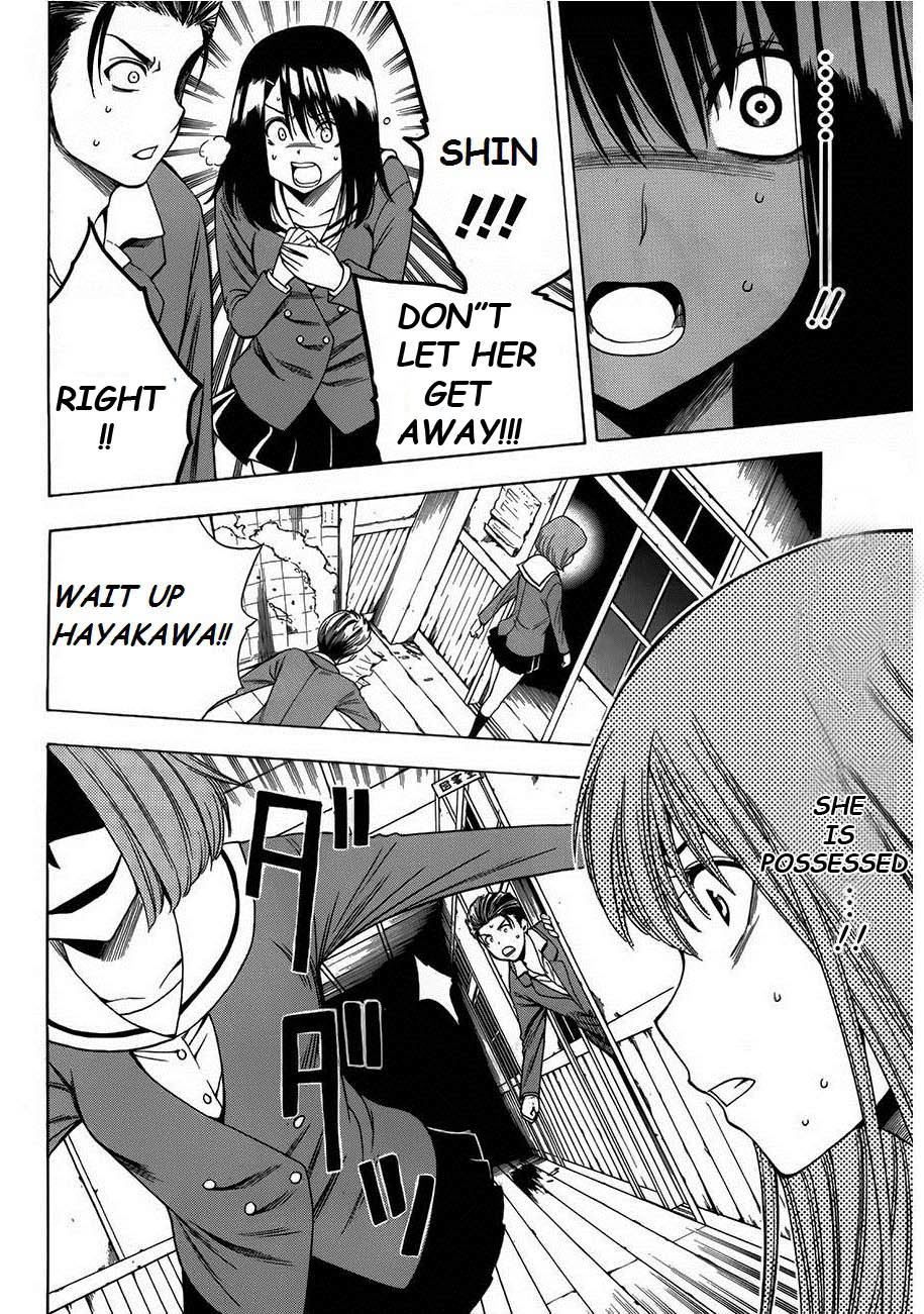 Corpse Party: Another Child Chapter 6 page 20 - Chapter 6: Possessed