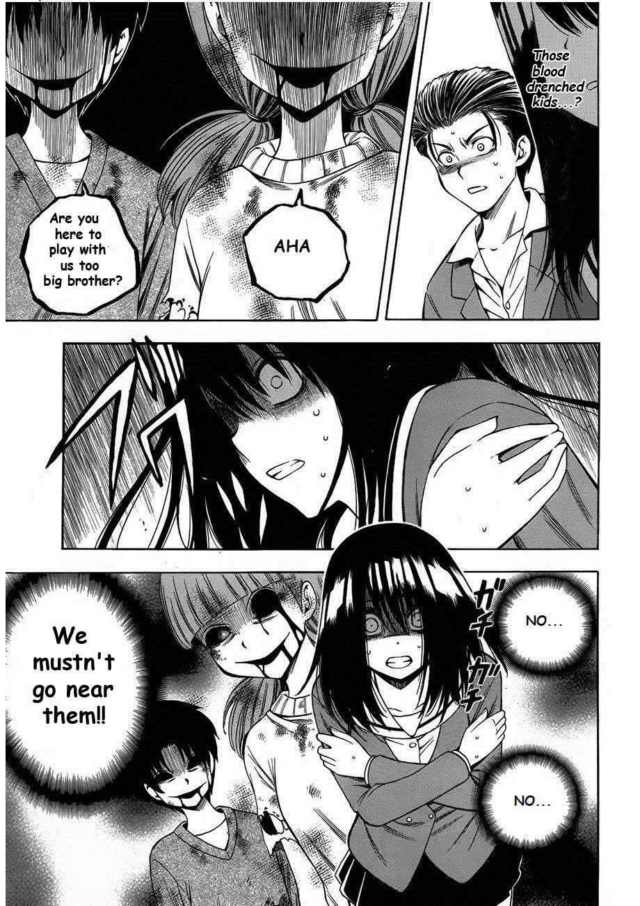Corpse Party: Another Child Chapter 6 page 23 - Chapter 6: Possessed