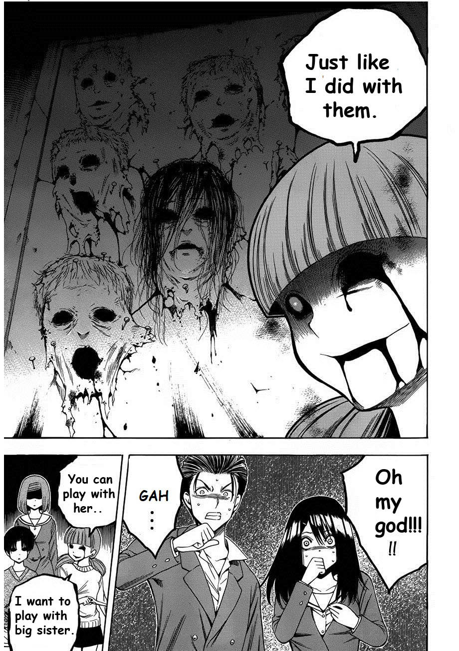 Corpse Party: Another Child Chapter 6 page 25 - Chapter 6: Possessed