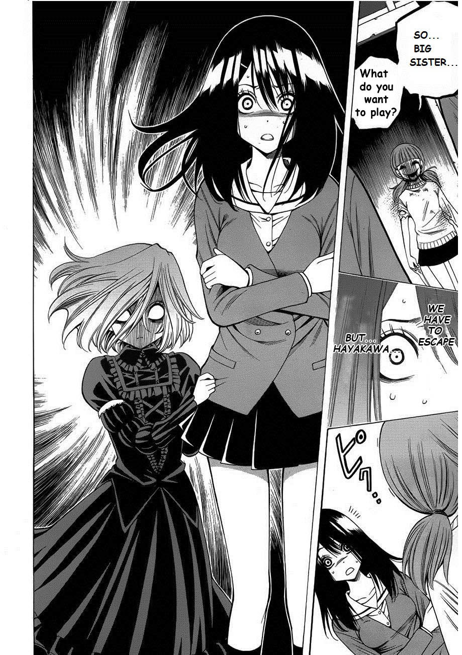 Corpse Party: Another Child Chapter 6 page 26 - Chapter 6: Possessed