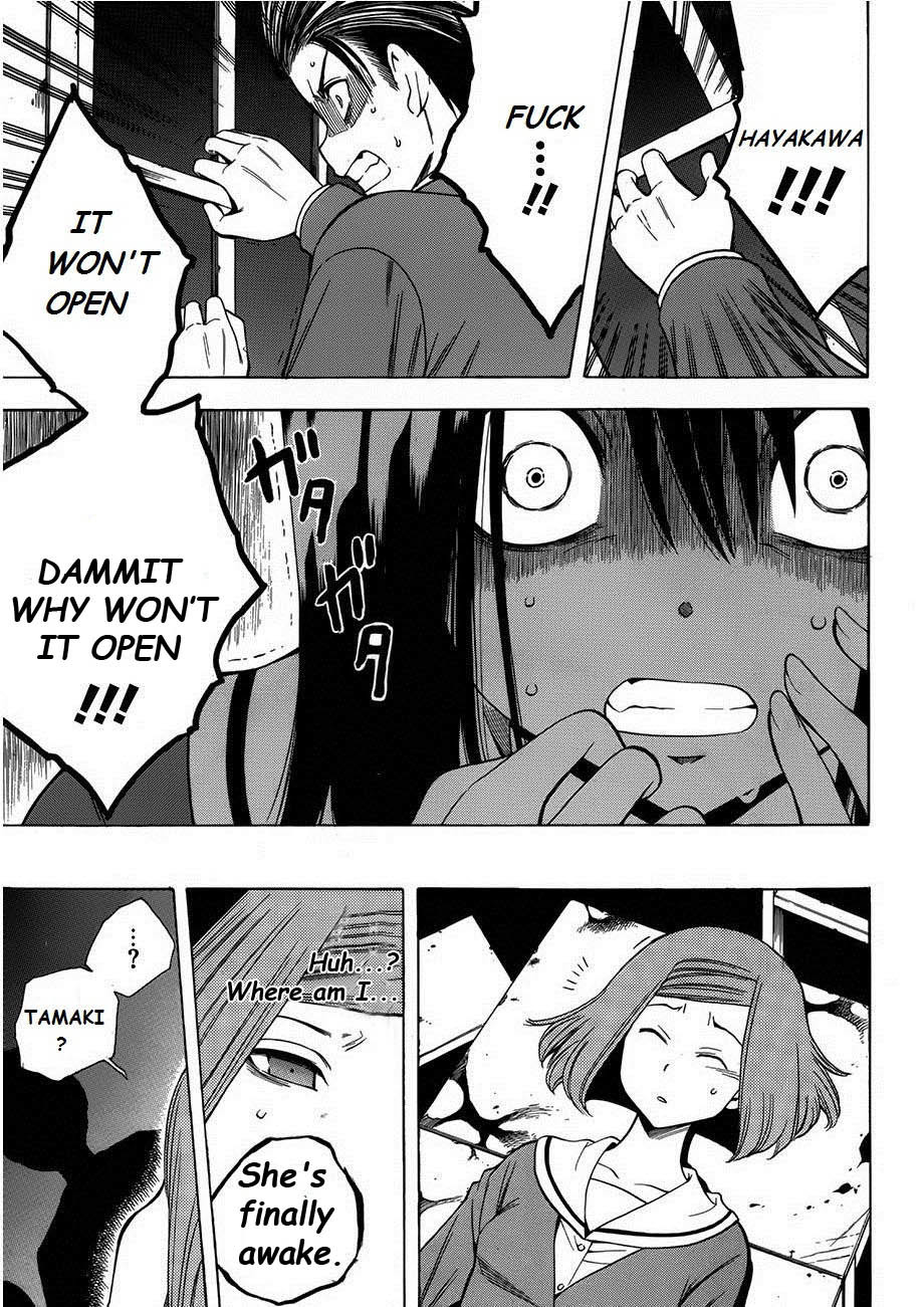 Corpse Party: Another Child Chapter 6 page 29 - Chapter 6: Possessed