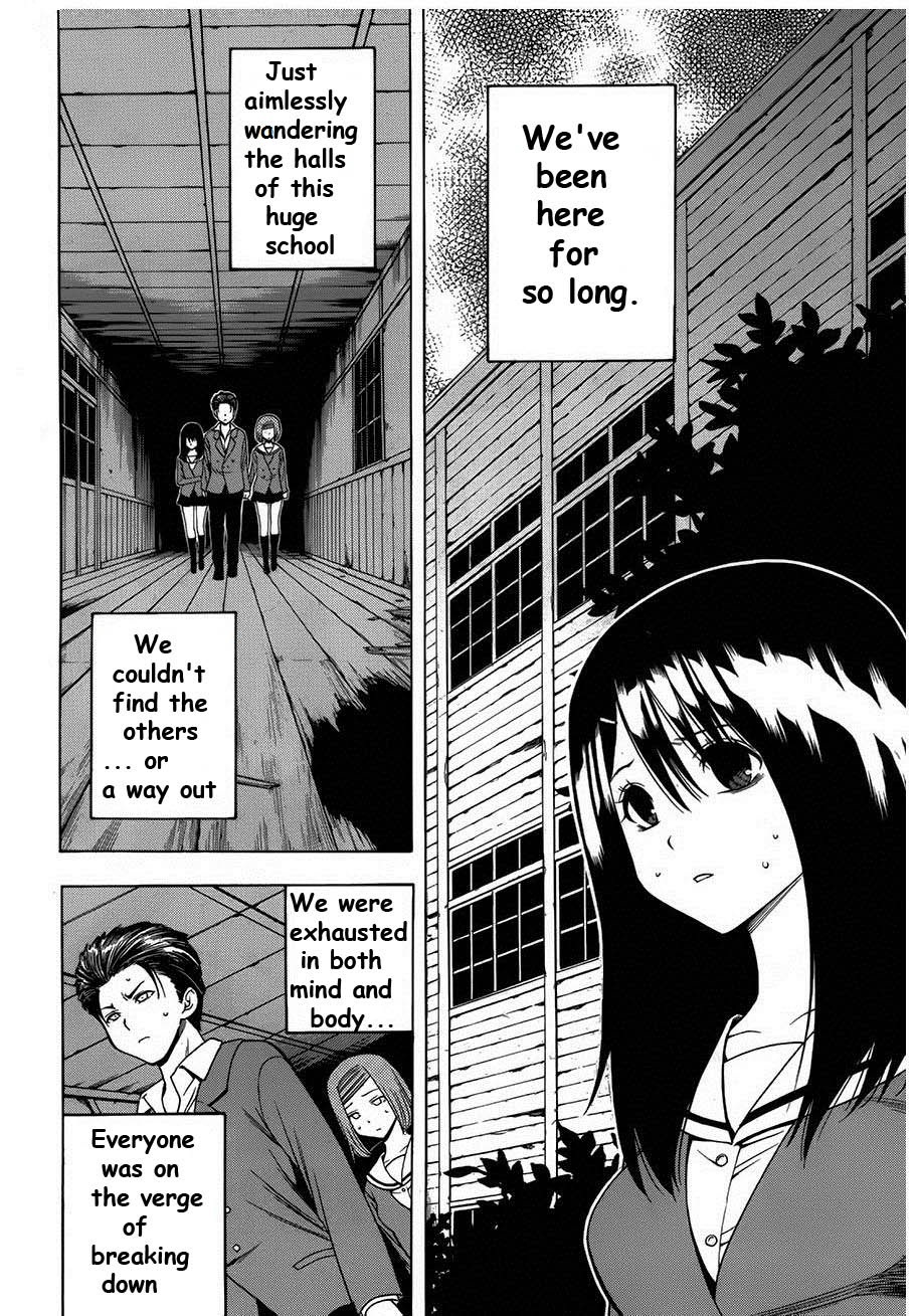 Corpse Party: Another Child Chapter 6 page 4 - Chapter 6: Possessed