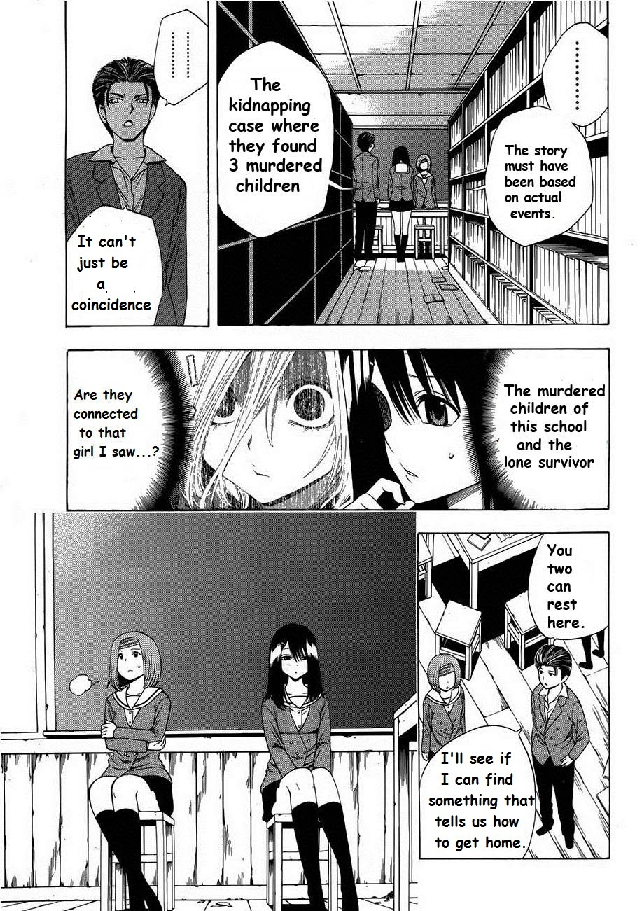 Corpse Party: Another Child Chapter 6 page 9 - Chapter 6: Possessed