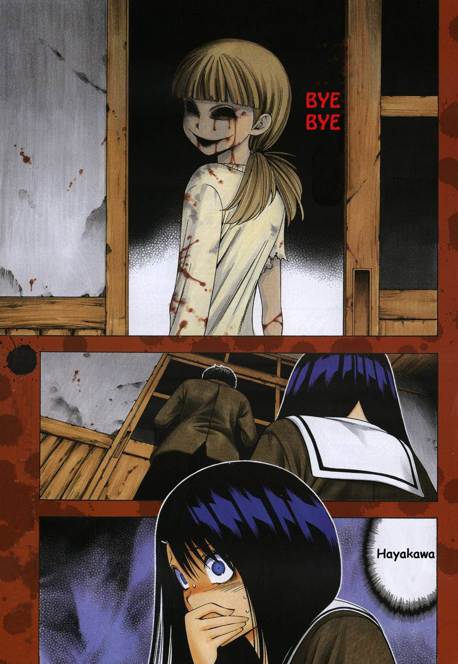 Corpse Party: Another Child Chapter 7 page 1 - Chapter 7: Saenoki Naho