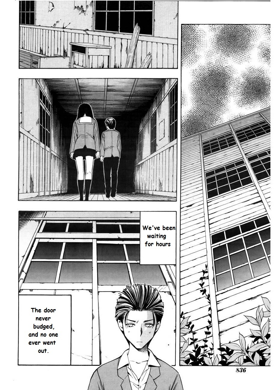 Corpse Party: Another Child Chapter 7 page 11 - Chapter 7: Saenoki Naho
