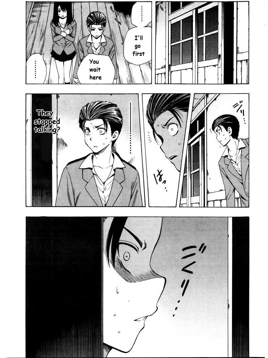 Corpse Party: Another Child Chapter 7 page 14 - Chapter 7: Saenoki Naho