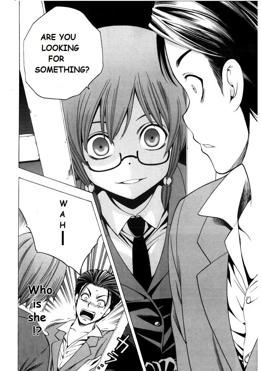 Corpse Party: Another Child Chapter 7 page 15 - Chapter 7: Saenoki Naho